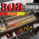 808 - BASSHEADS ONLY(VINAL EDITION) - #DJDOG956 image