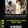 G-Shock Radio - BEAM Takeover 08/07 - Jo Jo Jones b2b Sara El Harrak image