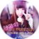 雲林嗨【瑀樂專屬】DJ小小鑠 2016 Mix image