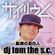dj tom the s.c. - Xi-lium公募Mix image
