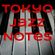Tokyo Jazz Notes Pick of 2014 Part 2 image