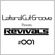 Lateral Cut Groove Presents: Revivals #001 image