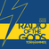 Radio Of The Gods 003 [July 25, 2017] image