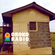 Santuri East Africa  - Santuri Signal - 28th January 2022 image