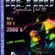 ECHENIQUE MIX - RETROSPECTIVA Megamix Vol. 16 (XXL Edition) [Video Version] [80s90s2000s Club Hits] image