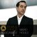 Marc Houle - Items & Things Podcast 007 image