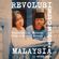 REVOLUSI - Psychadelic Movers Fuzz & Groovy Breaks from INDONESIA & MALAYSIA -  By George Dread image