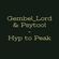 Gembel_Lord & Psytool - Hyp to Peak image