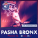 On The Floor – Pasha Bronx at Red Bull 3Style Russia National Final image