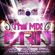 Fanm' Ô Platin' présente - The Mix Party (Journée de la femme Mars 2021) image