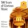 520-001 DISCOVERING THE CLASSICS - 300 Years Of Glorious Music PROG.1 The Age Of Elegance (YGM) image