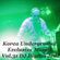 Korea Underground Exclusive Mixset Vol.31 DJ Digital Jedi image