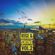 Rise and Shine Vol.2 - Morning Jazz (Classic Jazz Vocals) image
