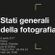 Mantova Eyes - Terza stagione : 02-05-2017 - Stati Generali della fotografia image