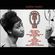 Aretha Franklin Tribute image
