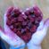 Salad cream and Beetroot (my lovetape to Ross Booker) image