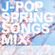 J-POP SPRING SONGS MIX image