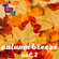 autumn breeze vol.2 image