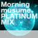 morningmusume PLATINUM MIX 2013.11.08 image