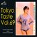 TOKYO TASTE VOL.69 - LOVERS ROCK MIX - image