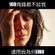 MYK Manyao EMO IS LIFE image