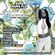 Back To the Old Skool (Hiphop, RnB) @ Q Shoreditch, Every Saturday for 2024 - G Starr Mix image