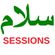 Salaam Sessions - 23rd January 2015 image