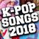 2018 K-POP BEST 10 image