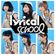 Only lyrical school Mix 2016 May image