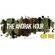 The Anorak Hour from Phantom FM - January 30th 2000 image