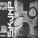 Skunp - Untitled (Side B) [Enthropy|ENT 10] image