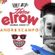 Andres Campo @ Elrow Space Ibiza image
