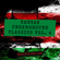 Kenyan Underground Classics Vol. 4 image