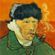 van Gogh's earcandy image