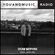 Dom Servini (Wah Wah 45s) - You And Music Radio Weekender image