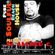 DJ ALFRED C PRESENTS PURE SOULFUL BEACH HOUSE image