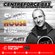 Slip's House On Centreforce 07-06-2023 .mp3 image