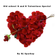 OLD SCHOOL R N B VALENTINES SPECIAL image