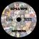 DJ BLEND PRESENTS 80's & 90's ANTHEMS image