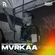 Mvrkaa -Reckless Sessions Vol.3, T2- image