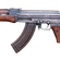 SAMEц -= Lick It Bro -=The AK47 -= image