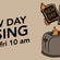 New Day Rising - Décimos Aniversarios image