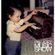 Pal Joey Music Show. image