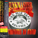 FunkMaster Flex - 60 Minuts of Funk 1 image