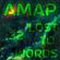 Ambient Music for Ambient People 32: Lost to Words image