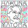 Matoma YMR Guest Mix (Hakuna Matoma Launch) image