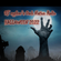 DJ cypher's Dark Nation Radio HALLOWEEN 2022 image