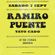 Ramiro Puente @ La Santanera (Playa del Carmen) Septiembre 07 2013 - Parte 2 image
