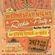 DJ Steve Stack-O-Wax ~ ROCKIN' RADIO ~ 22.02.2023 image