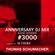 #03000 - RADIO KOSMOS -ANNIVERSARY DJ MIX- THOMAS SCHUMACHER [ELECTRIC BALLROOM/DE] p.b. FM STROEMER image